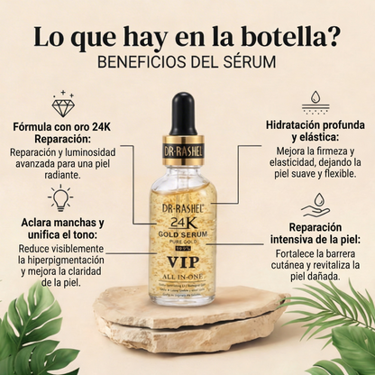 Serum Gold